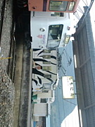 上信電鉄  シルクライン