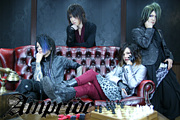 Ampride -ץ饤-