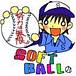 ���եȥܡ������������������