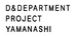 D&DEPARTMENT PROJECT YAMANASHI
