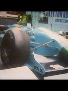 F1 Love
