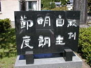 ��ʡ�温ʡ���������ع���