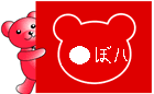 �֤�(��(��)��)�β�ʤĤ�Ȭ��