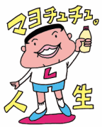 CDAʤ麣ͤ