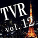 ☆TVR☆１２期生