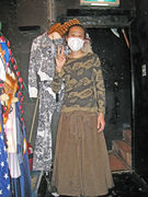 ���ߥ�����