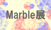 Marble　Marble