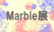 MarbleMarble