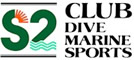 S2 CLUB DIVE MARINE SPORTS