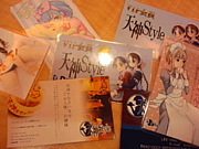 ŷstyle 