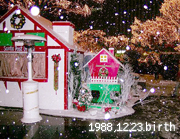 1988ǯ12��23�������ޤ줿������