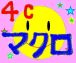 �ޥ�����C