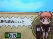 ޥĸ漼
