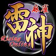 �������������Rising!!��