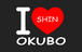 I LOVE SHIN OKUBO
