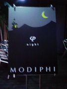 MODIPHI(モディファイ)