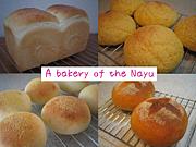 A bakery of the Nayu
