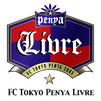 FC東京 PENYA LIVRE