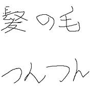ȱӤĤĤ