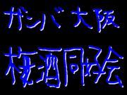 �������塡�߼�Ʊ����