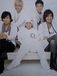 HOLIDAY IN THE SUN / SMAP