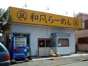 �����顼�����