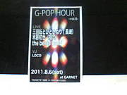 G-POP HOUR