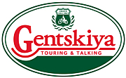 Gentskiya