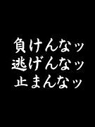 ܤҤäѤ