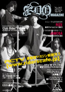 E.D.O Magazin