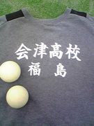 ���Ź⹻���եȥƥ˥���