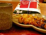 �����Ԥ�̾����������ġ�