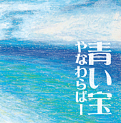 ĤʤʤС