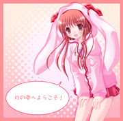 ��μ� / �Ҥ��� �Τꤨ