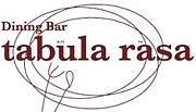 tabula rasa������