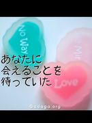 ��̿�νв񤤡�