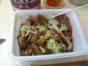 ���������ѥå���巳