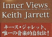 KEITH JARRETT-INNER VIEWS