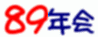 ����ǯ��