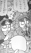 ★七松小平太×潮江文次郎★