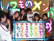 ���ؤ�����򤪤������˼���