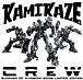KAMIKAZECREW-JEDI NIGTH-