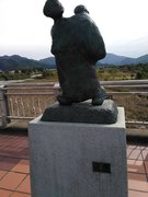 会津鶴ヶ城大検学苑