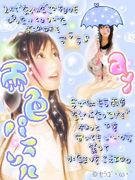 ♥�����ѥ饽��♥