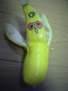 �Х������ҤȤդ��ˤʤäơ�