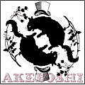 Akeboshi　−明星−
