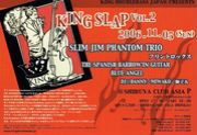 KING SLAP ROCKABILLY Network