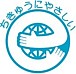 �桼����