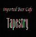 Imported Beer Cafe TAPESTRY