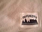 TAYUKOYU